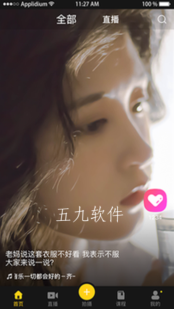 src=http%3A%2F%2Fgdown.baidu.com%2Fimg%2F0%2F480_853%2Ffa97a0f1ffc0772d80a6d047d7eac9d8.png&refer=www.baidu.png