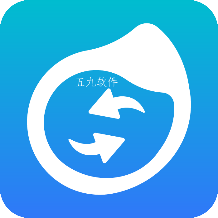 绿蒙换机app