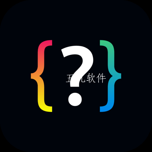 Java代码编程入门教程app