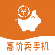 小猪手机回收app
