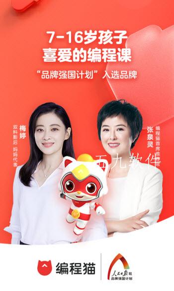202108251558356hkv2.jpg