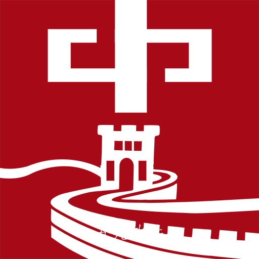 中泰城app 中泰城app
