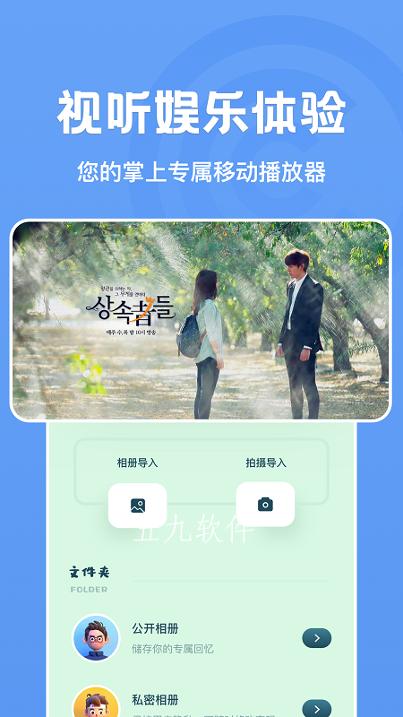 cae4787dcce04052985db3c8c579709d.png