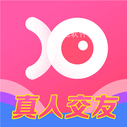 同城聊缘app 同城聊缘app