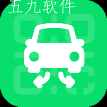 码上挪车app