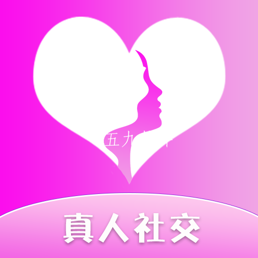 附近速约聊app