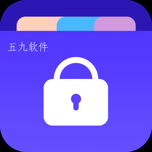 应用隐藏全能王app
