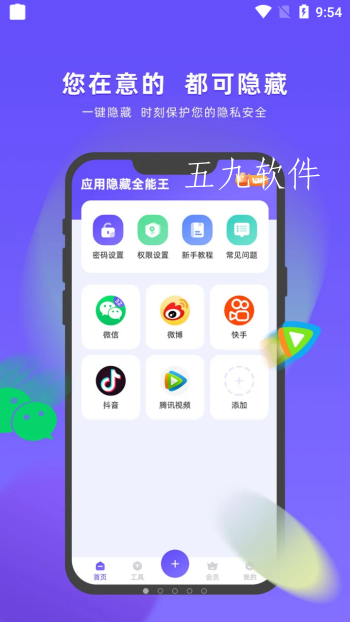 Screenshot_20220221-095423.png