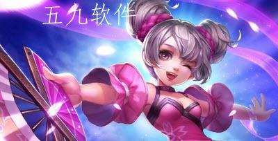 王者荣耀最新出的星元皮肤是什么  星元皮肤获取方式是什么