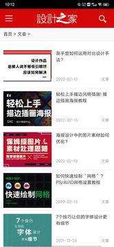 src=http___gdown.baidu.com_img_0_886_1920_9c010d03281fe271d93e2536f2052827.jpg&refer=www.baidu.jpg