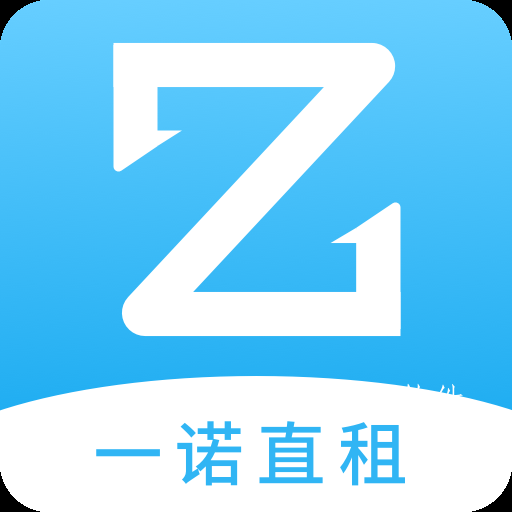 一诺直租app 一诺直租app