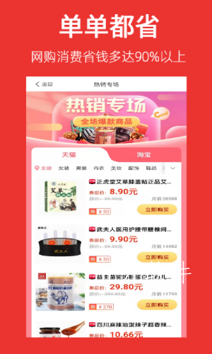 ed020b7c0b73971e524b140ed9ae56d3.png