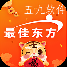 最佳东方2022手机版 最佳东方2022手机版