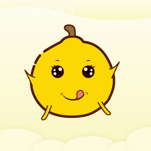 金桔招聘app 金桔招聘app