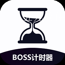 BOSS计时器app