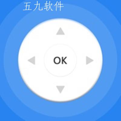 智能遥控管家app