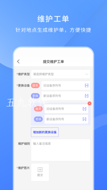 3cb149699ff742da8e889ca720bd627d (3).png