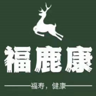 福鹿康商城app 福鹿康商城app