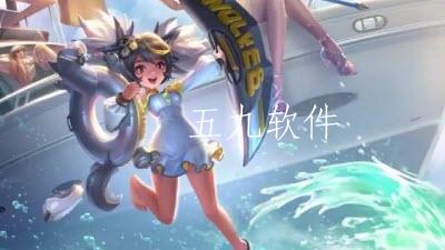 王者荣耀嗷呜小狼皮肤的怎么进行获取   嗷呜小狼-武器的获取方法是什么