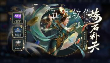 王者荣耀王者勋章怎么兑换 王者荣耀王者勋章有什么用