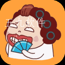 真实房东app