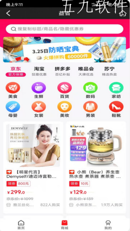Screenshot_20220224-113116.png