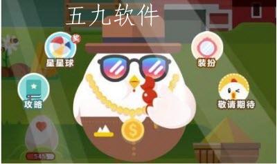 支付宝蚂蚁庄园大象的鼻子是否有骨头  大象的鼻子的构造是什么