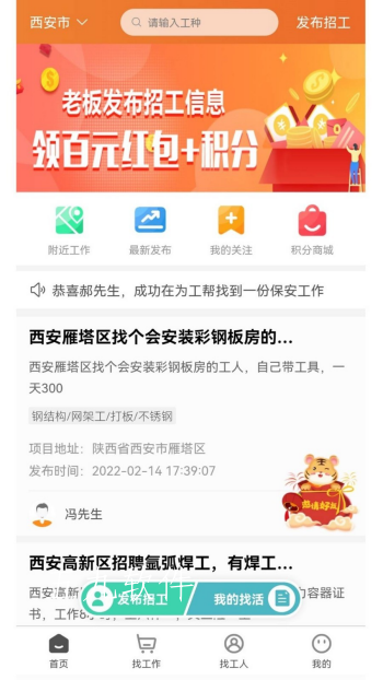 t013ee87fdb4d550f47.png