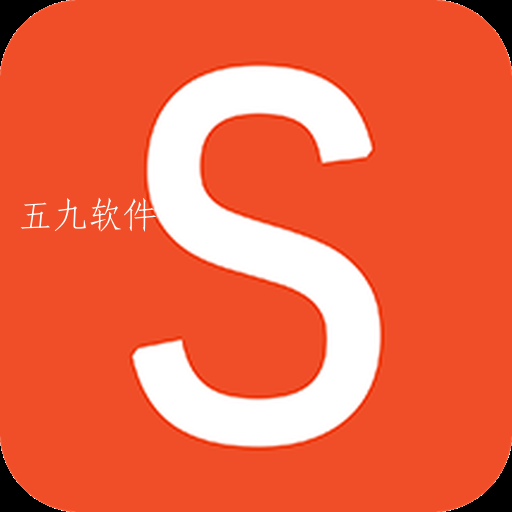 烧包网app 烧包网app