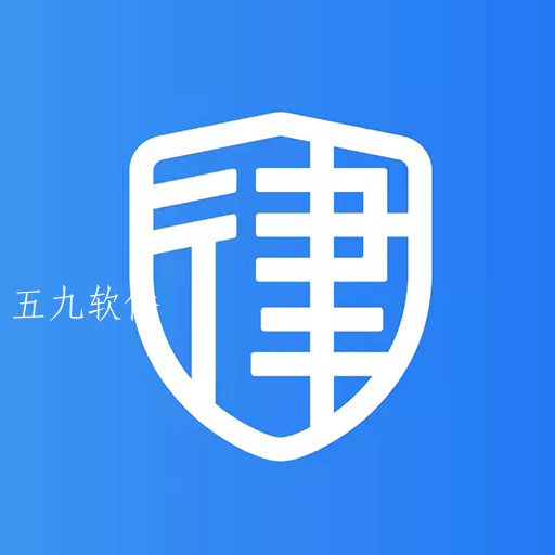 律师悠悠app