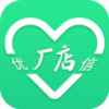 厂店电app
