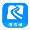 道检通app