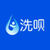 洗呗师傅app