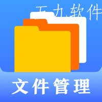隐私文件管理app手机版 隐私文件管理app手机版