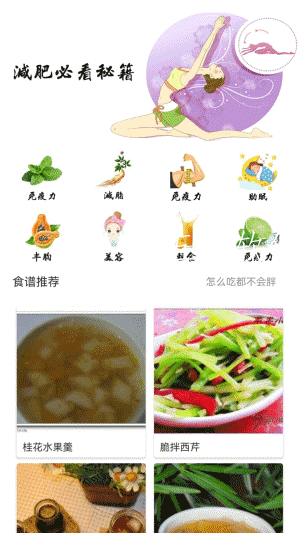 a4fedea56f84469a897db04b6802b2e8 (1).jpg