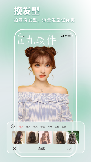 c5241ab4b45140ca85f8a2509f5cd7bd (1).jpg