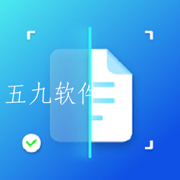 cs扫描全能王app安卓版