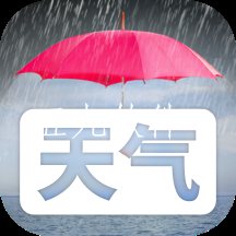 天气时报app
