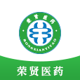 荣贤医药app安卓版 荣贤医药app安卓版