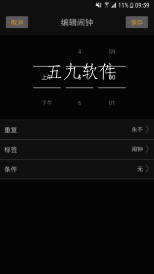 26e5233a5d04171068ff3586da054906.png