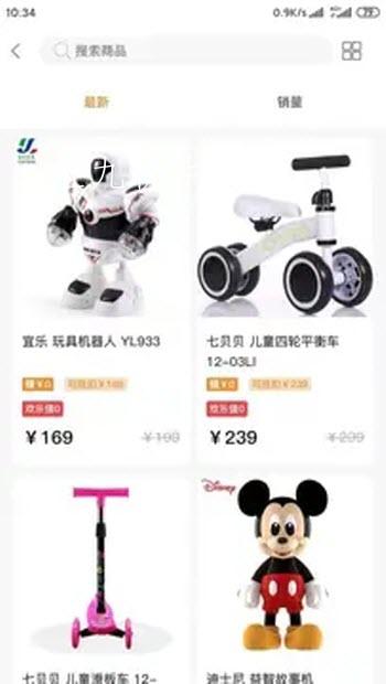 src=http%3A%2F%2Fgdown.baidu.com%2Fimg%2F0%2F1080_1920%2F9973265ed9993bab151805bbf474441b.webp.jpg