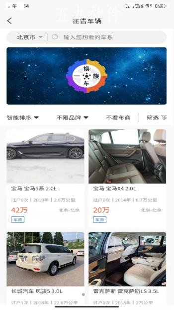 Screenshot_20220228-143847.png