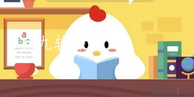 lR3PDhsxRlN3ph3NAQnNAiGwB5E_74_bCFsCIWemoQCcAA_545_265.png