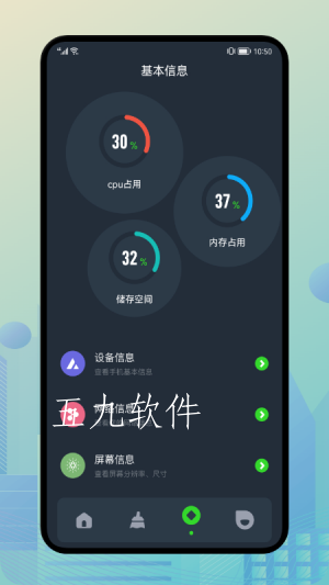 2cea5165b8a64abeb127b7a3126cecc8 (1).jpg