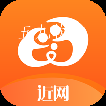 近网商城app