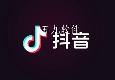 抖音九宫格发型为什么不能进行使用  九宫格发型的使用步骤