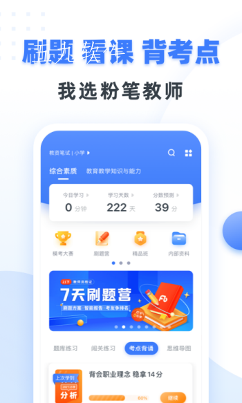 2021081611533015jmv.png