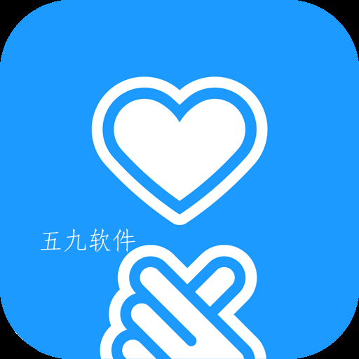 比心app安卓版