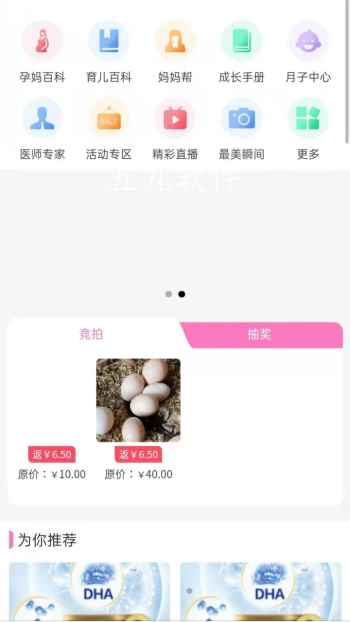 Screenshot_20220302-110339.png