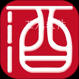 酒得物app 酒得物app